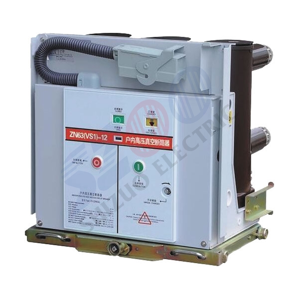 VS1-12户内高压真空断路器/手车式